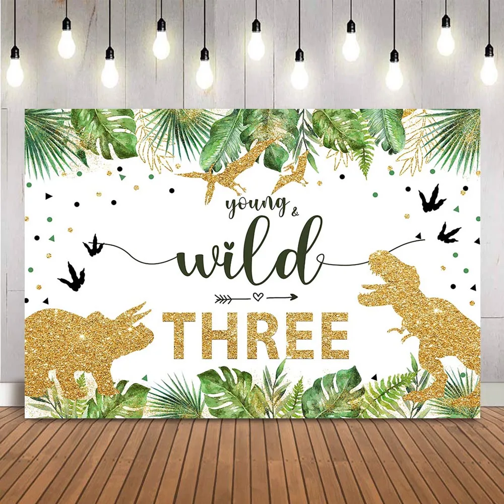 Фон с динозавром для фотосъемки именем на заказ сафари джунгли мальчик