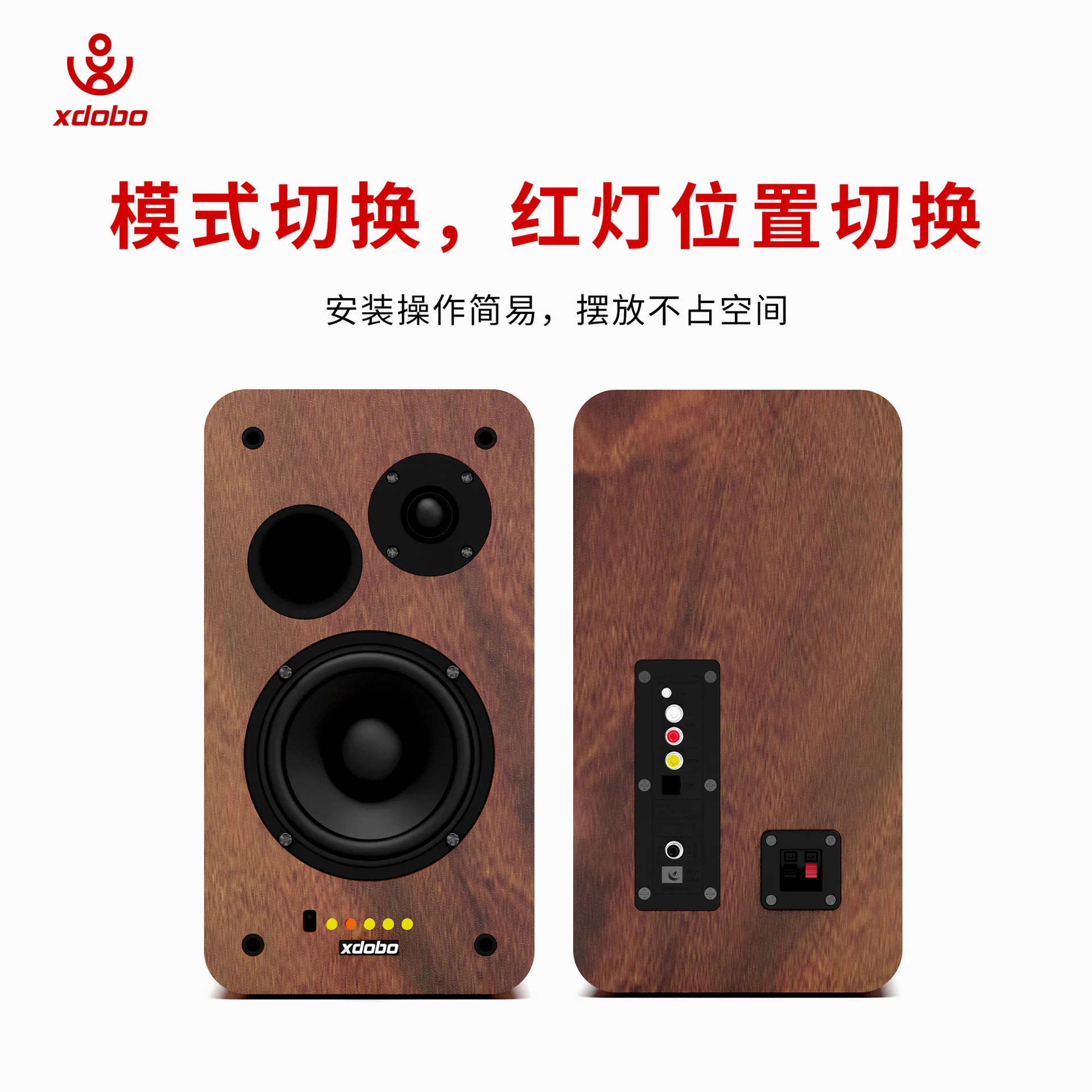 edź Xdobo Taste 1978 80 Вт Hi-Fi-динамик домашняя книжная полка звукова коробка мобильный