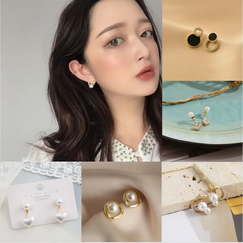 

Simple Heart Personality Pearl Stud Earrings Jewelry Accessories 2022