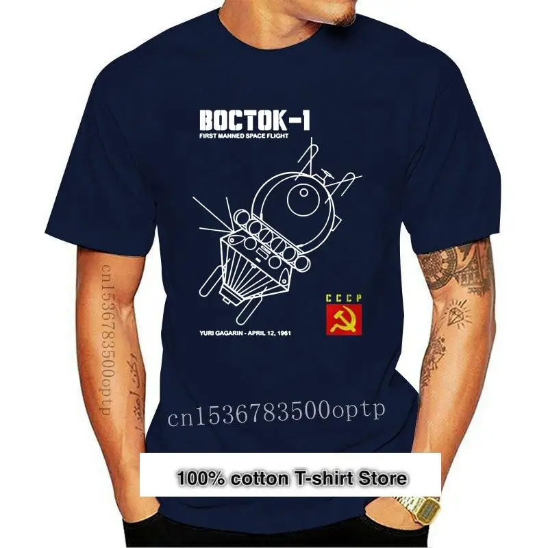 

Camiseta Unisex Vostok 1, camisa de nave espacial rusa, camisetas para mujer