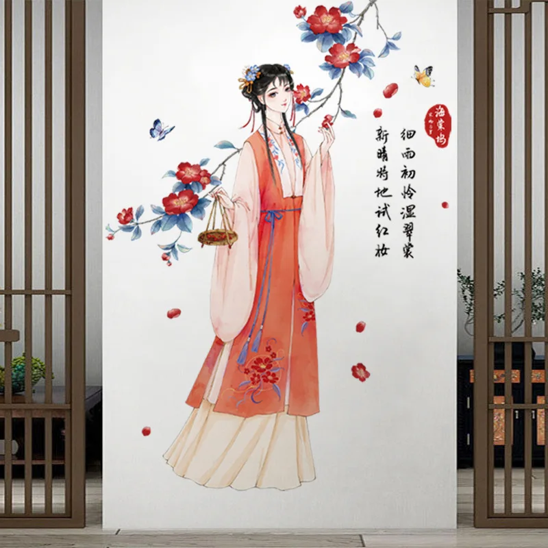 

Chinese Style Antique Wall Sticker Self-adhesive Bedroom Living Room TV Background Wallsticker Dormitory Teenagers Room Decor