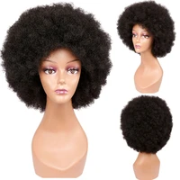amir synthetic afro kinky curly wig with bangs short fluffy hair wigs for african women ombre glueless natural colors cosplay