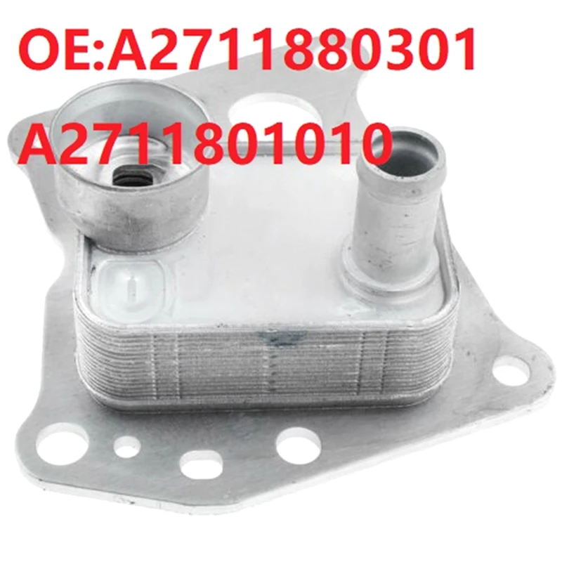 Запчасти для масляного радиатора двигателя аксессуары Mercedes-Benz C250 W204 2012-2014 SLK25 R172