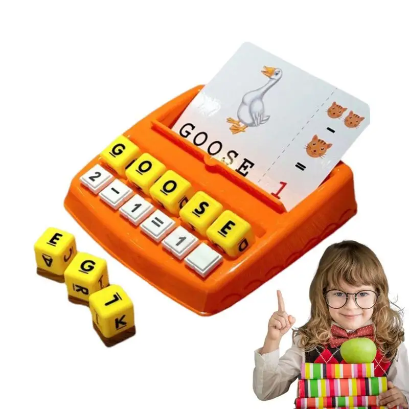 

Развивающая игрушка для детей дошкольного и детского сада