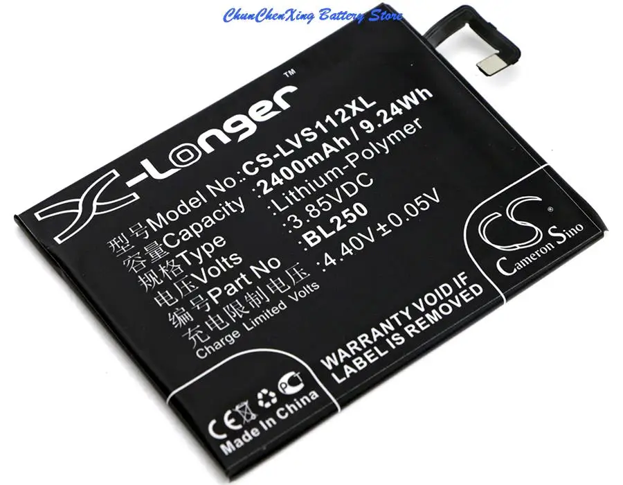 Аккумулятор Cameron Sino 2400 мАч BL250 для Lenovo S1a40 Dual SIM TD-LTE S1c50 Vibe S1