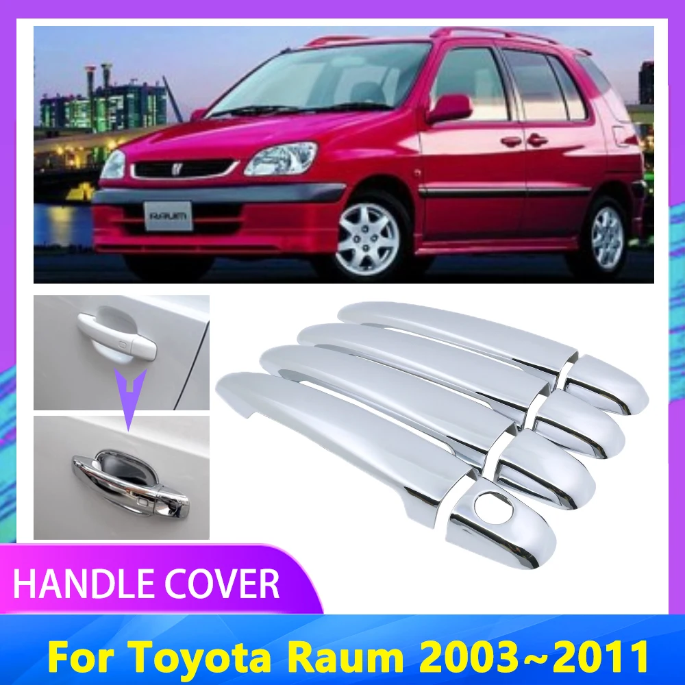 Хромированная крышка дверной ручки для Toyota др. XZ20 2003 ~ 2011 автомобильные