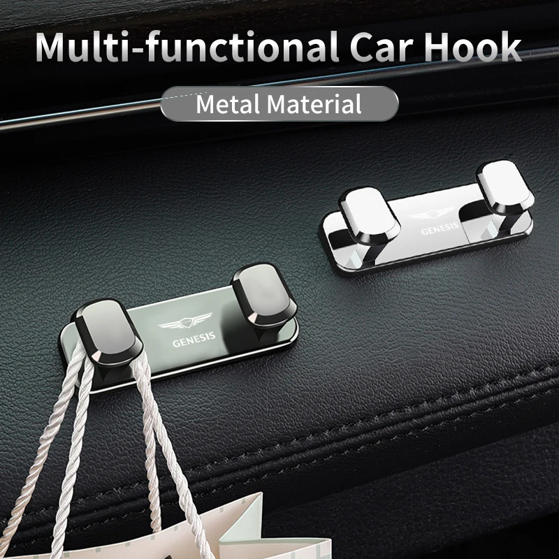 Автомобильные металлические крючки домашние настенные двойные лазерный логотип