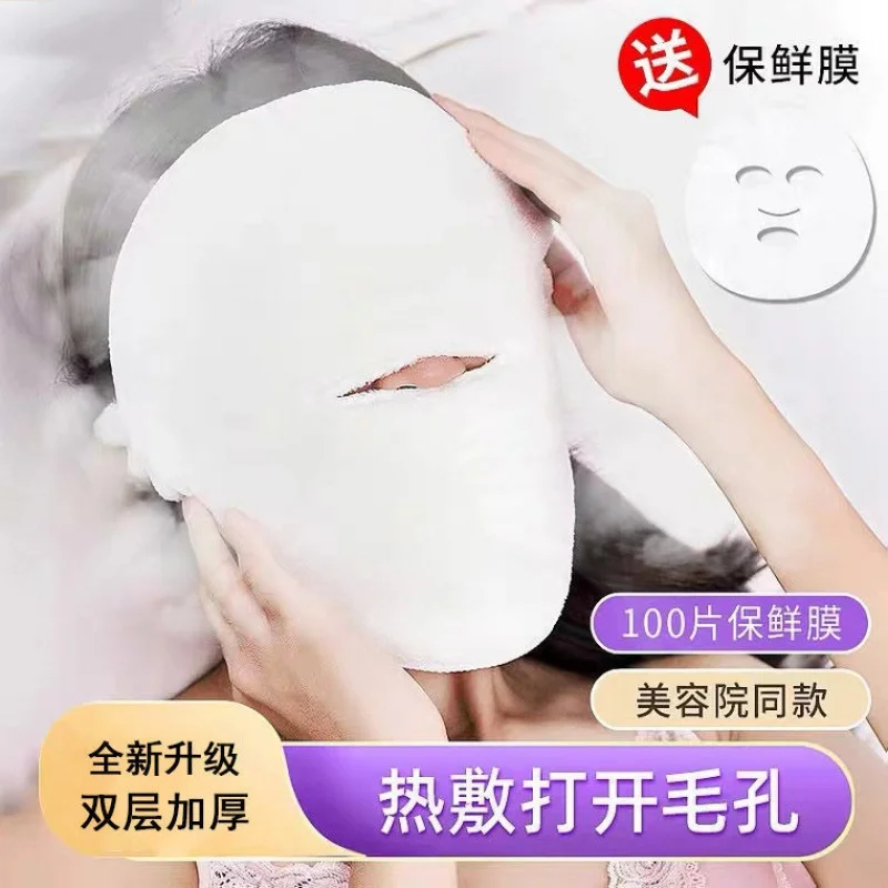 

Hot Compress Towel Mask Cover Face Steaming Compress Face Towel Beauty Facial Steam Heating Face Shape Cooling Eyes Skin Filling