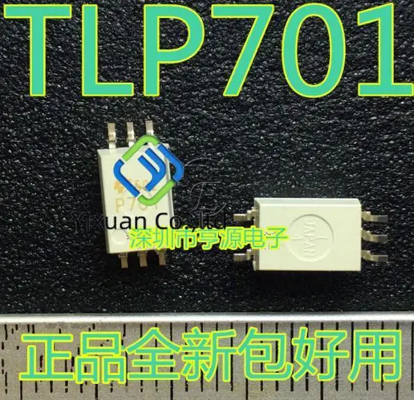 20pcs original new TLP701 P701 SOP-6 Logic Optical Transmission Electric Coupler Grid Drive IC