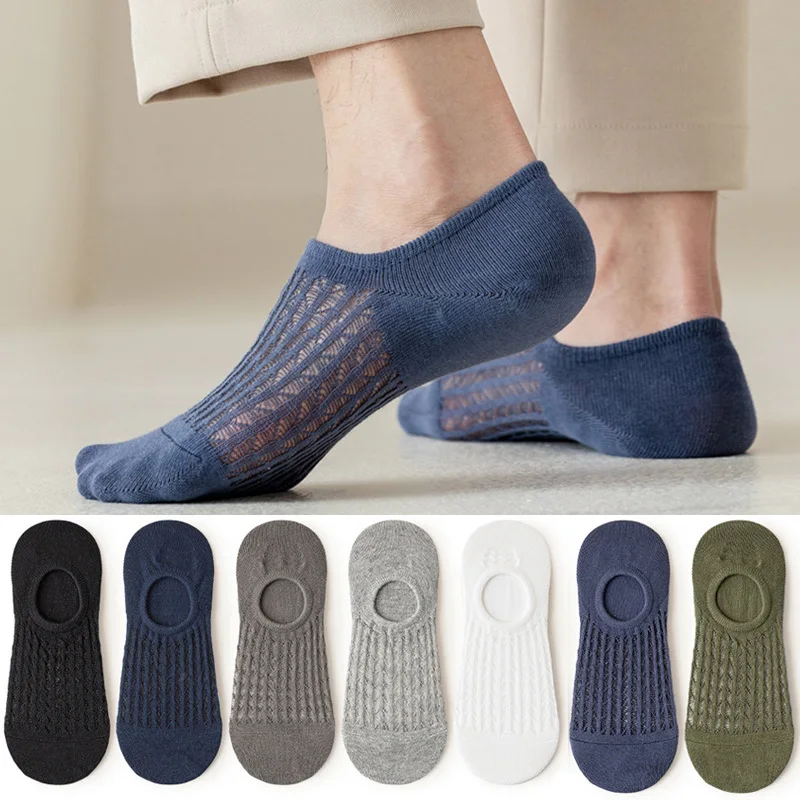 

Men's Summer Thin Solid Color Socks Mesh Shallow Mouth Invisible Socks Silicone Anti-slip Anti-odor Pure Cotton Boat Socks