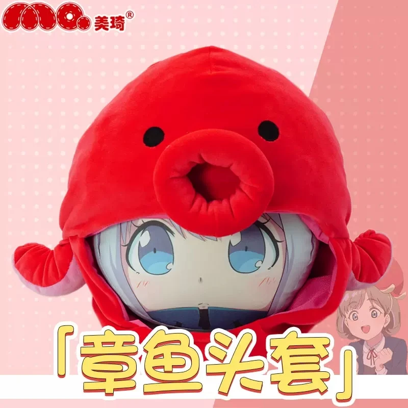 

Anime LoveLive!Superstar!! Tang Keke Plush Headgear Cap Men Women Student Cosplay Costume Fashion Warm Hat Props Birthday Gifts