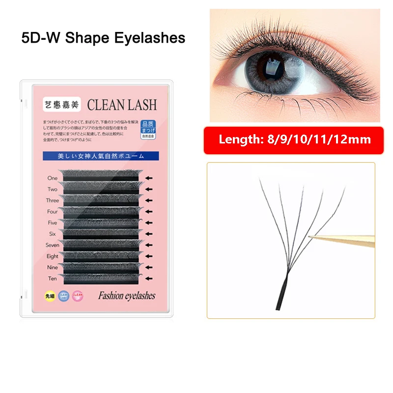 

5D -W Shape Eyelashes Extensions 0.05mm Thickness 8-12mm 5D Premade Fans Eyelashes Natural Fasion Automatic Bloom Lash extension