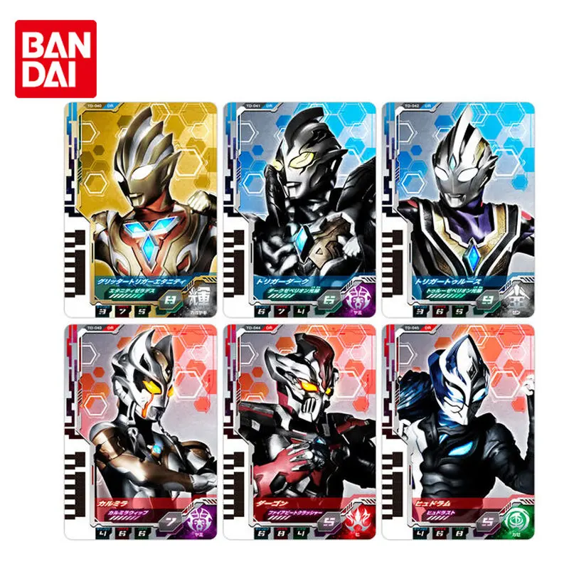 

Bandai Ultraman Decker DX Dimension Card 06 Glitter Trigger Eternity Dynamic Type Set Anime Figures Game Collection Cards Toys