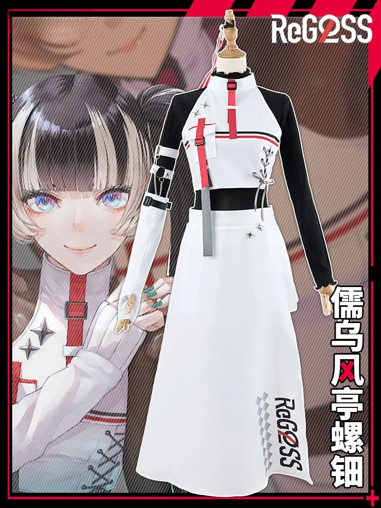 VTuber ReGLOSS Jvaauutei Raden Косплей Костюм Nijisanji JFT COS Хэллоуин Женские костюмы Платье Одежда