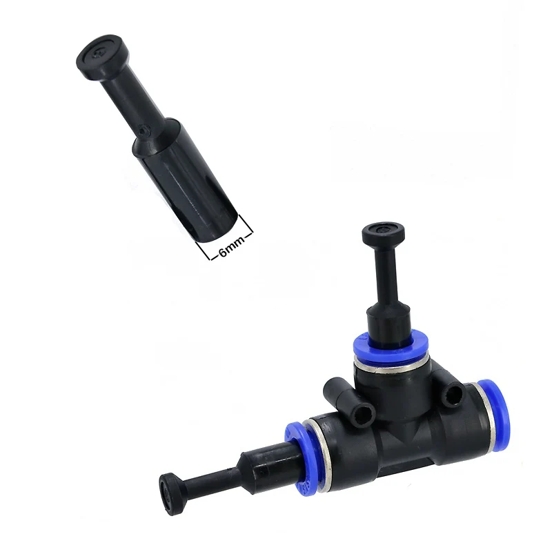 Форсунка для орошения сада аэрозольная насадка быстрое соединение 6 мм 2 шт. |