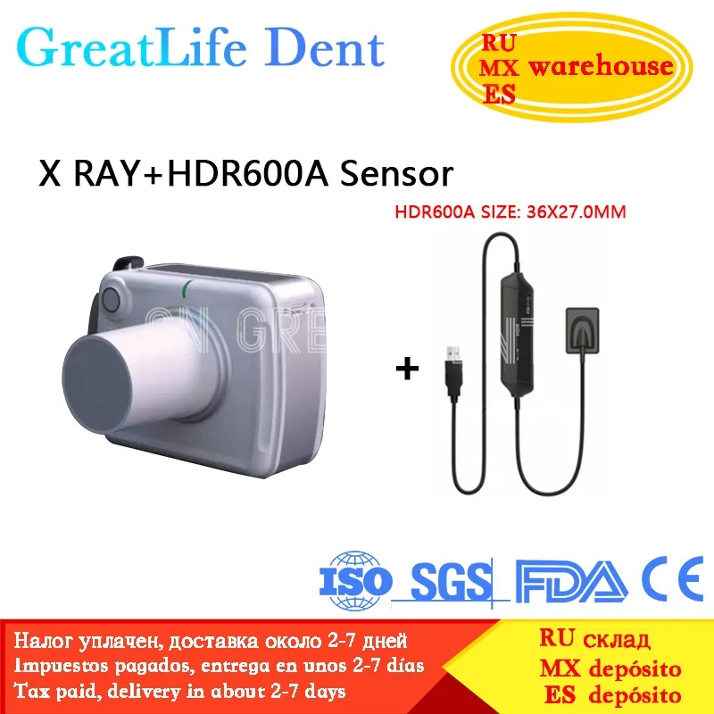 Рисунок 2 - GreatLife Dent оригинальный 100%