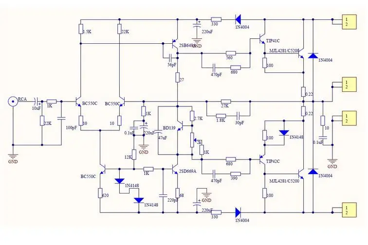 Стереоусилитель мощности Hi-Fi Classic 80 Вт+80 Вт NAP-140