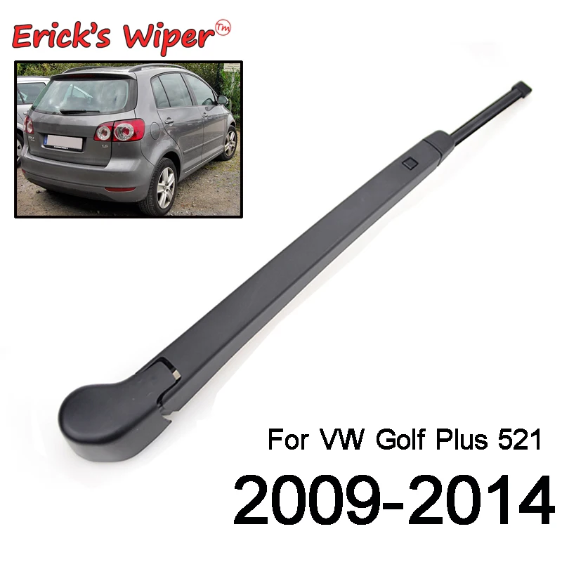 

Набор стеклоочистителей Erick's для VW Golf Plus 521 2009 - 2014