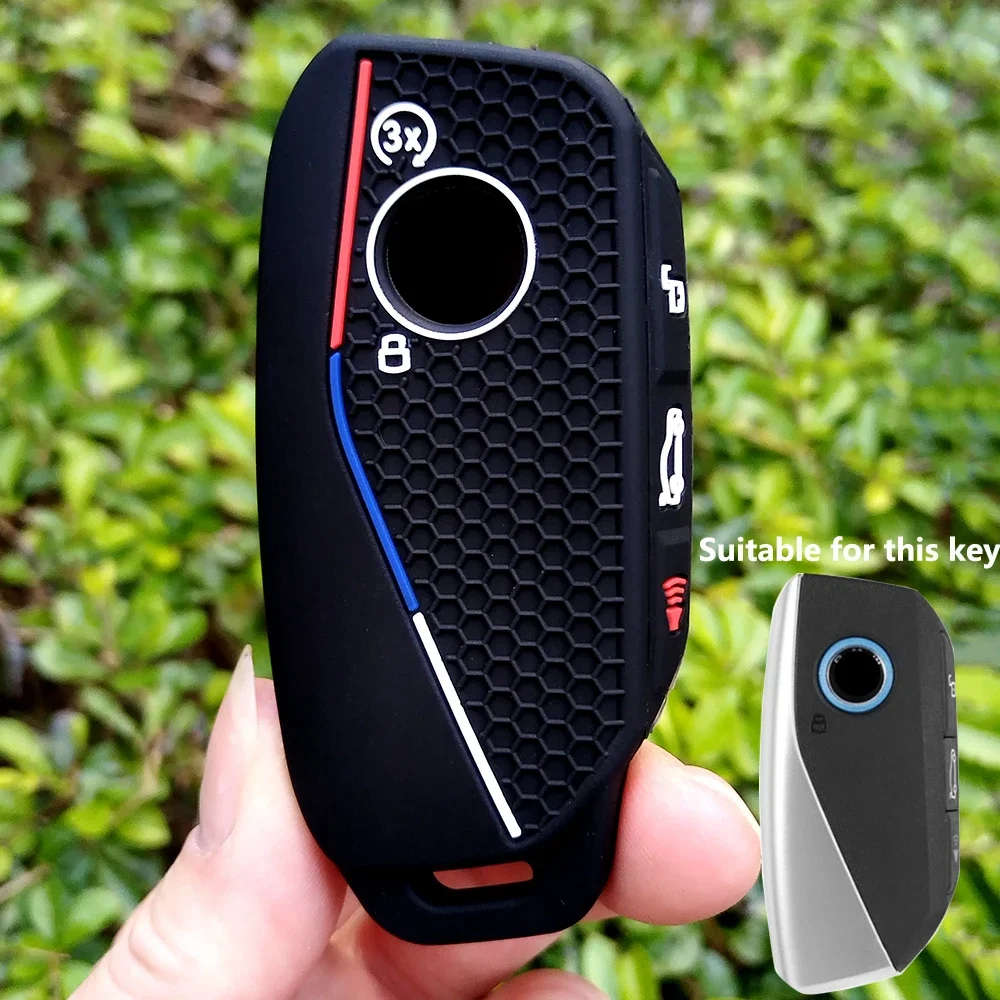 

Для BMW Ix I4 X7 Xm X7 X6 X5 X1 IX1 X4M 2022 2023 Модный 3-кнопочный силиконовый пульт дистанционного управления Чехол-держатель