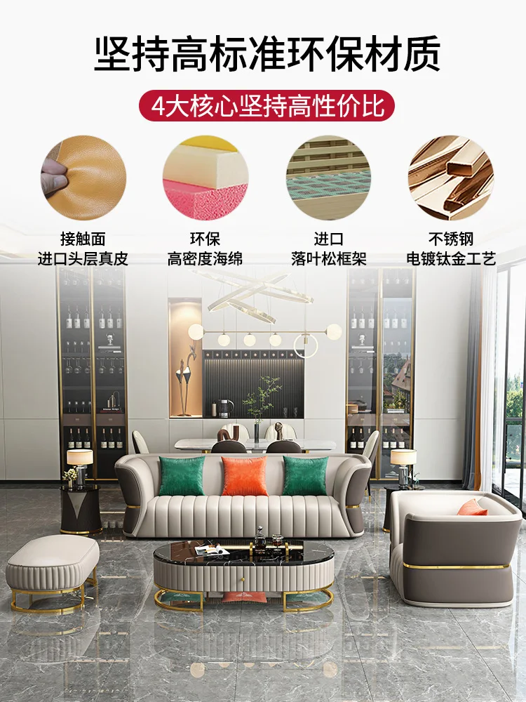 

Индивидуальный современный роскошный кожаный диван в гонконгском стиле, модель комнаты Netred designersofaAmerican, вилла, гостиная, кожаный диван