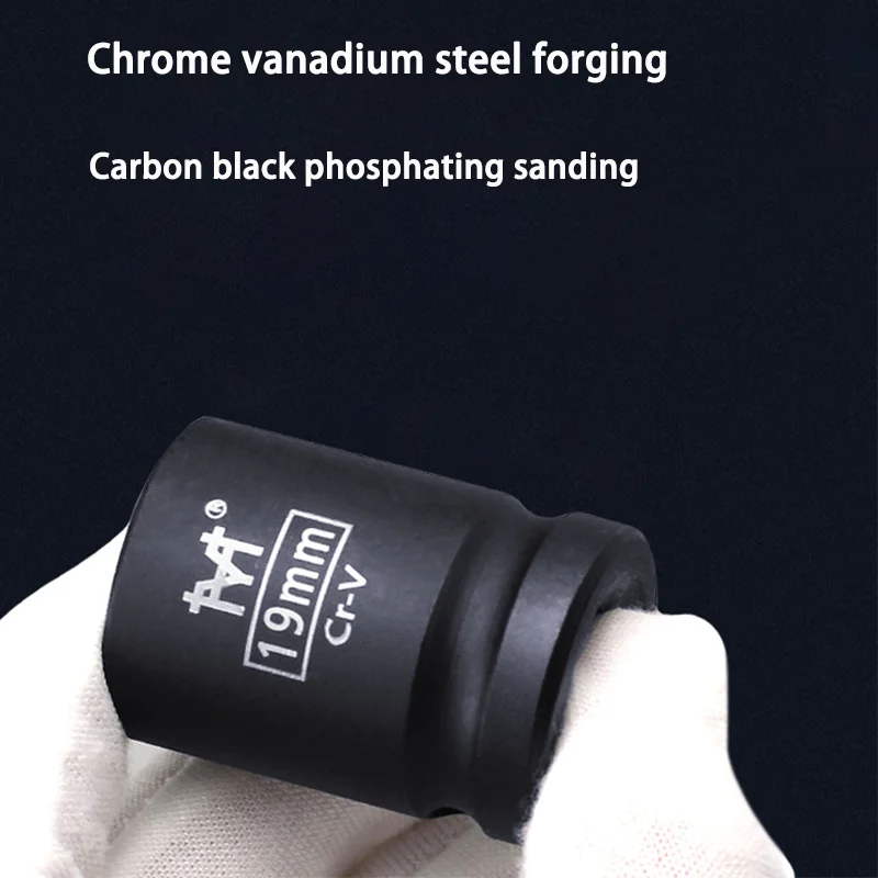 Ударный гаечный ключ 1/2 дюйма шестигранный 17/19/21 мм