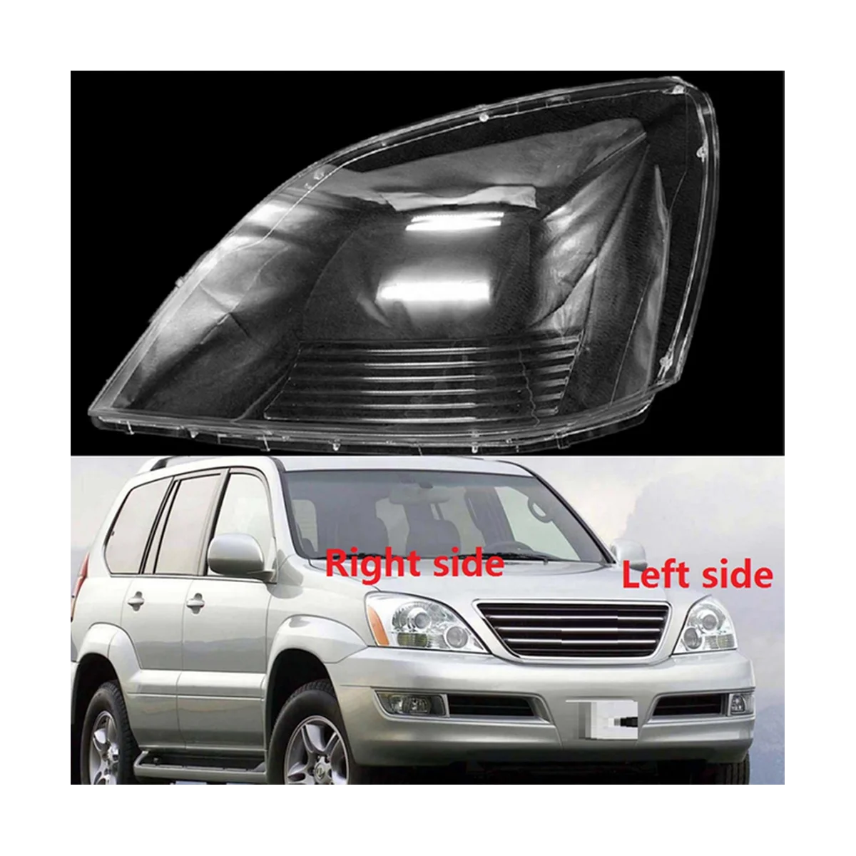 Крышка для левой фары Для GX270 GX400 GX460 GX470 04-12 оболочка стеклянной линзы прозрачный