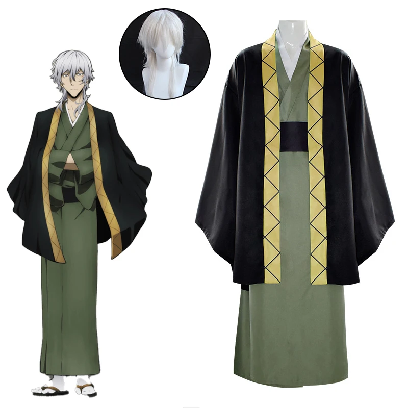 

Костюмы для косплея Fukuzawa Yukichi, «бродячие псы», униформа аниме, одежда, парики, карнавальные костюмы на Хэллоуин для мужчин и мальчиков