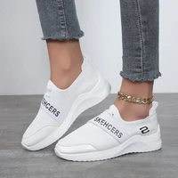 2022new fashion vulcanized sneakers thick sole solid color flat women shoes casual breathable wedge heel ladies walking sneakers