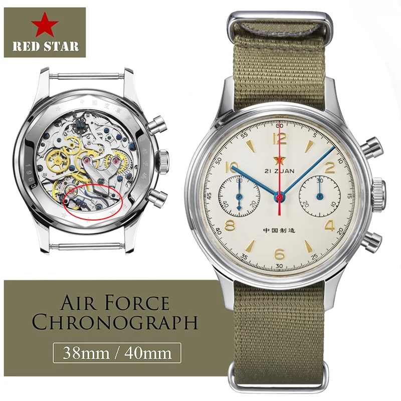 

RED STAR 38mm Men's 1963 Chronograph Mechanical Watches Pilot ST1901 Movement Male Air Force Aviation Sapphire Wristwatches 40mm