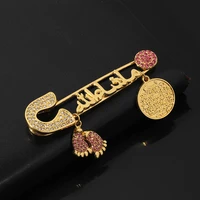 arabic turkish religious evil eye muslim islamic footprint brooch religious scripture brooch pink crystal jewelry brooch girl