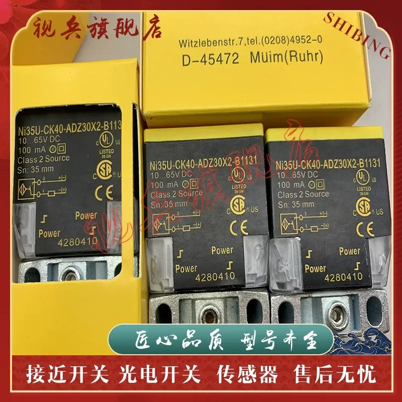 Новинка в наличии: высококачественный индуктивный датчик приближения для NI35U-CK40-ADZ30X2-B1131 (art.: 3920dbab6f296) - 3920dbab6f296