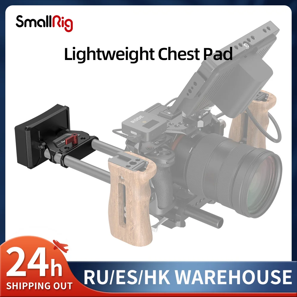 

SmallRig Lightweight Chest Pad with Rod Clamp reducing the sense of the weight of long-term handheld shooting MD3183