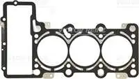 

REINZ61-36385-00 inner cylinder cover gasket (1-3) A4 0508 A6 A6-2.8 3.2FSI AUK BDX BKH bka ccb ccb CCDA ccb.