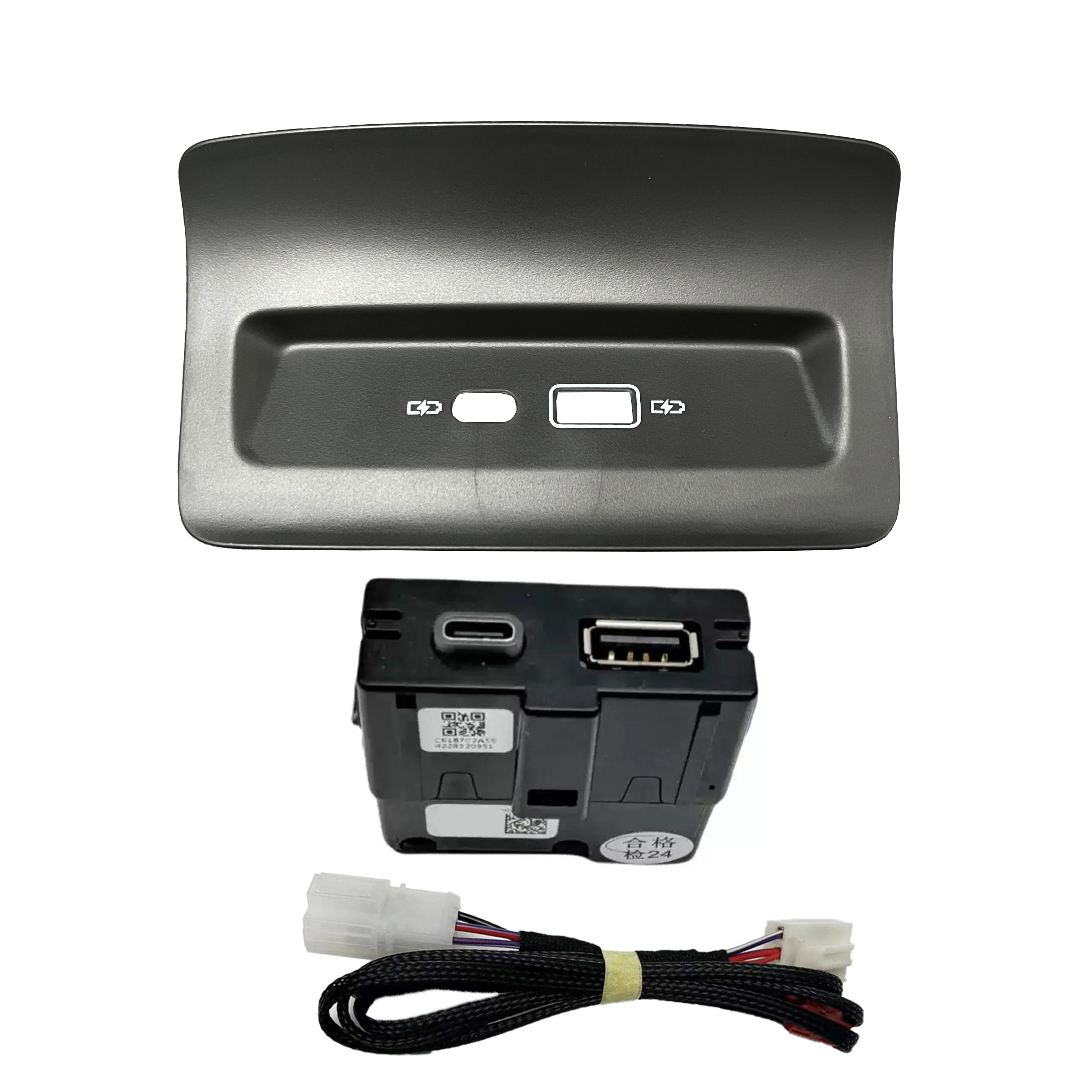 

56G863365 Автомобильный USB-адаптер, зарядное устройство, задняя панель переключателя USB Type-c, крышка жгута проводов, кабель для Skoda Kodiaq GT 2017-2025