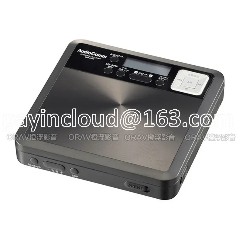 

Портативный CD-плеер Walkman Bluetooth музыкальный MP3-плеер для изучения языка