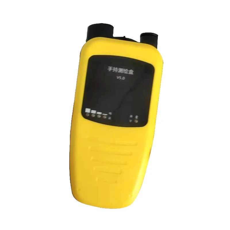 

Paladin Blue tooth Inker Handheld Mapping Box V5.0