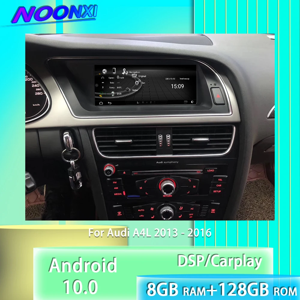 

Автомагнитола 2 Din для Audi A4L 256-2013, 8 + 2016 ГГц, Android 10