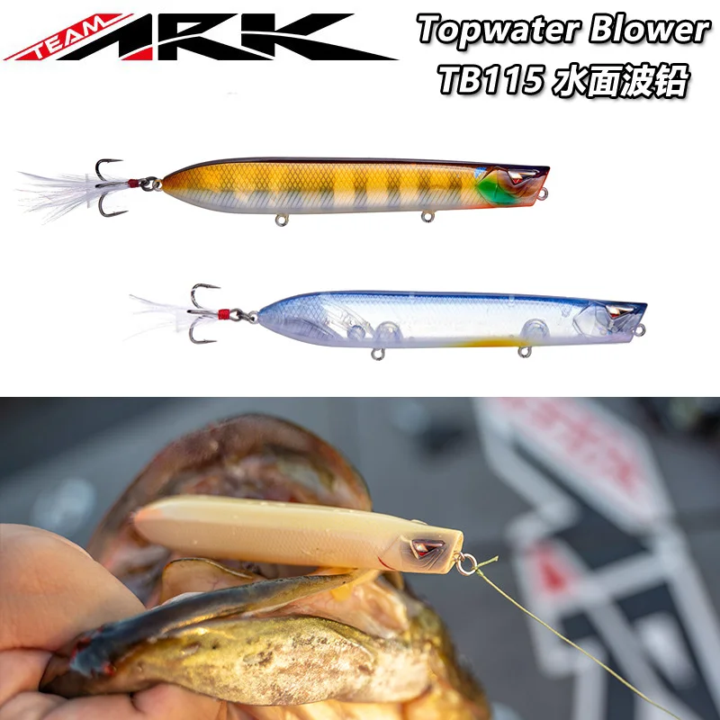 Жесткая наживка American ARK, Нагнетатель топводов TB115, карандаш для ползания с водной волной, для дороги, Aziz Dog, 17,8 граммов