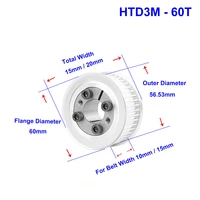 htd3m 60t synchronous timing pulley 566 35891025mm bore keyless 60 teeth transmission belt pulley for width 10mm 15mm belt