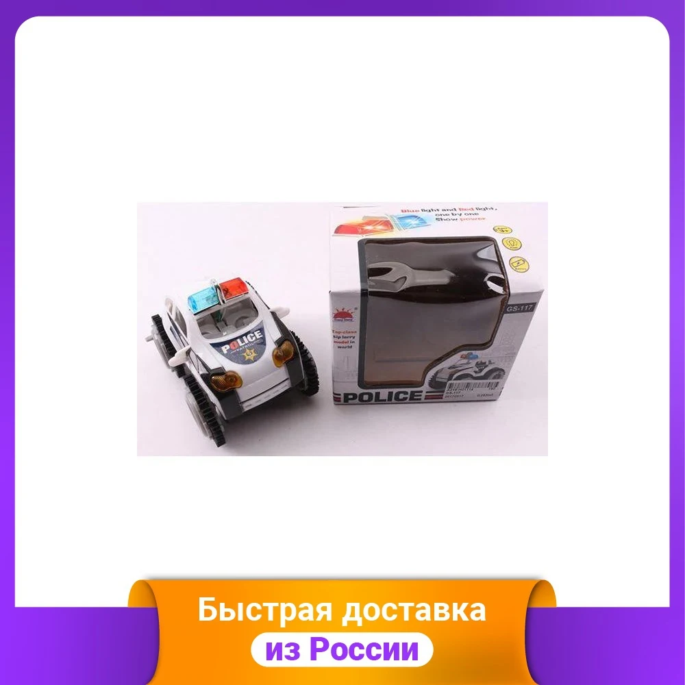 Джип &quotPolice&quot со светящейся мигалкой |