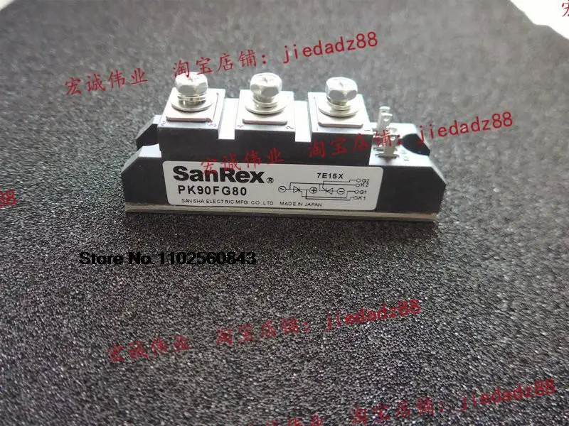 

Модуль питания IGBT PK90FG80