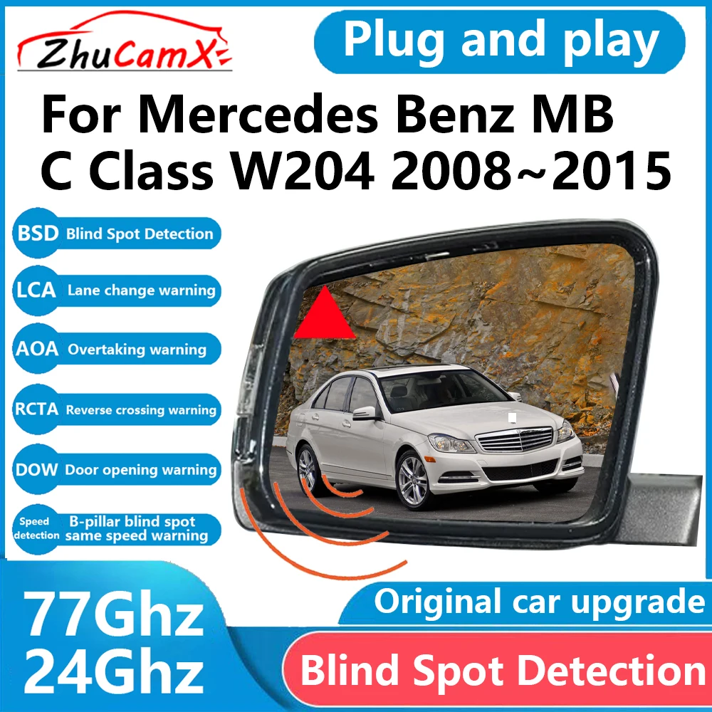 ZhuCamX для Mercedes Benz MB C Class W204 2008 ~ 2015 BSD датчик обнаружения слепых зон Радар управления