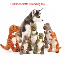 pet flannelette sounding toy dinosaur cute bite resistant bb called molar washable toy baby toy pet squeak cat dog toys