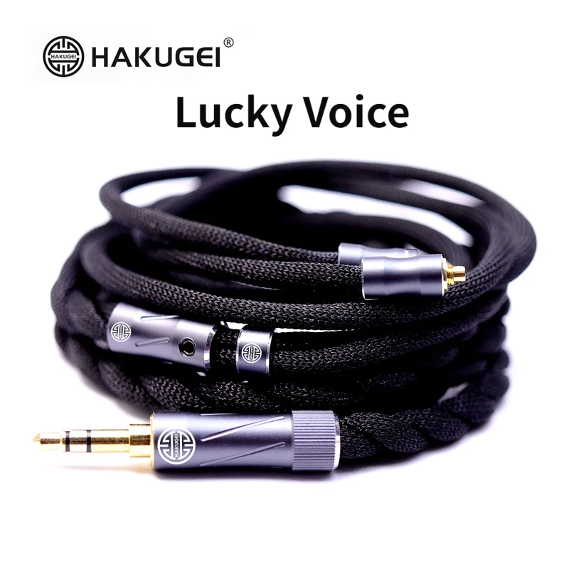 HAKUGEI Lucky voice headset cable 2.5 3.5 4.4 0.78 mmcx