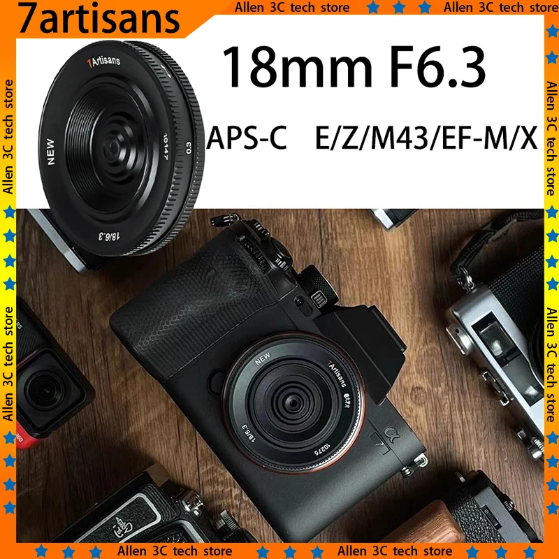 Объектив 7artisans 18 мм F6.3 для Sony Canon Nikon Fuji