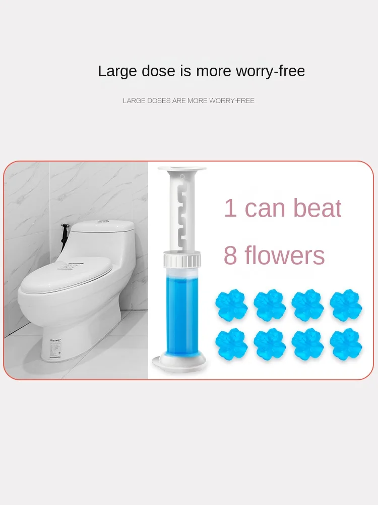 

Toilet Cleaner Gel Deodorant Air Freshener Aromatic Flower Needle Detergent Flower Toilet Fragrance Deodorant Bathroom Cleaning