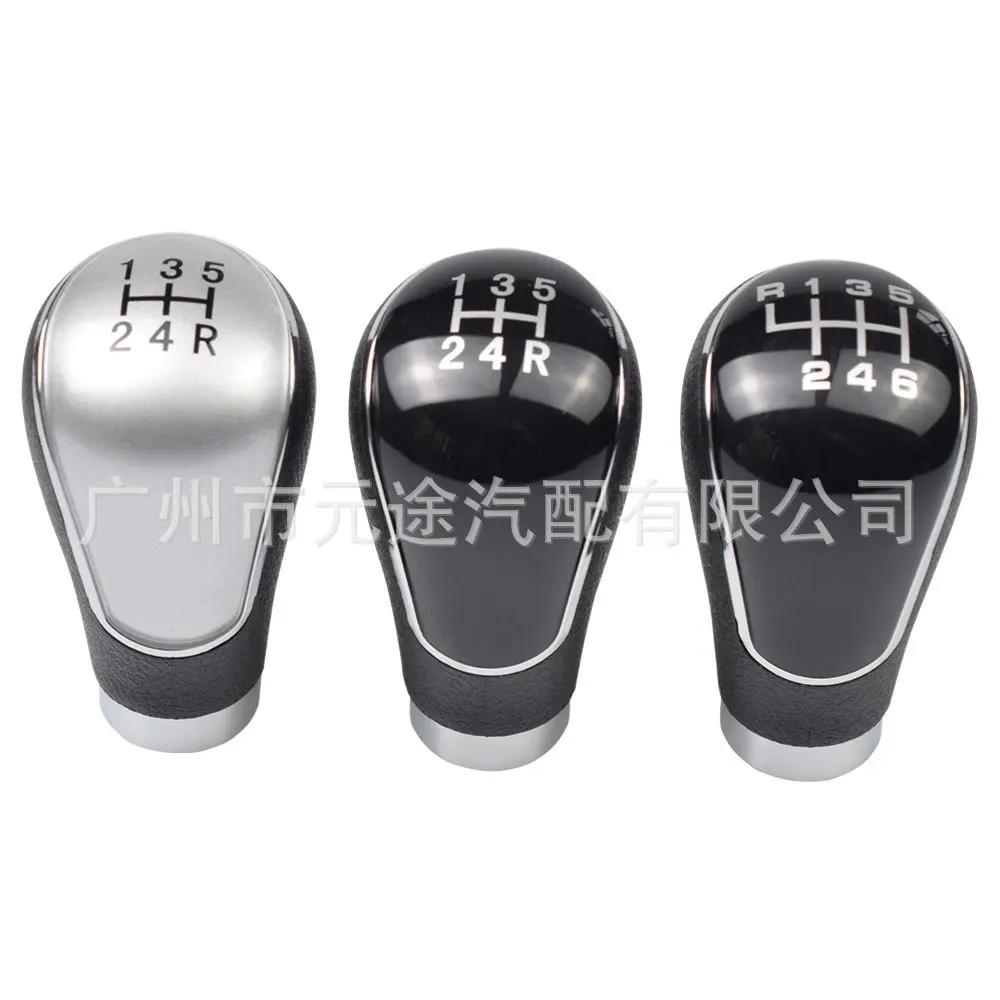 Ручка переключения передач для Mazda 2 3 323 Mitsubishi 5 6