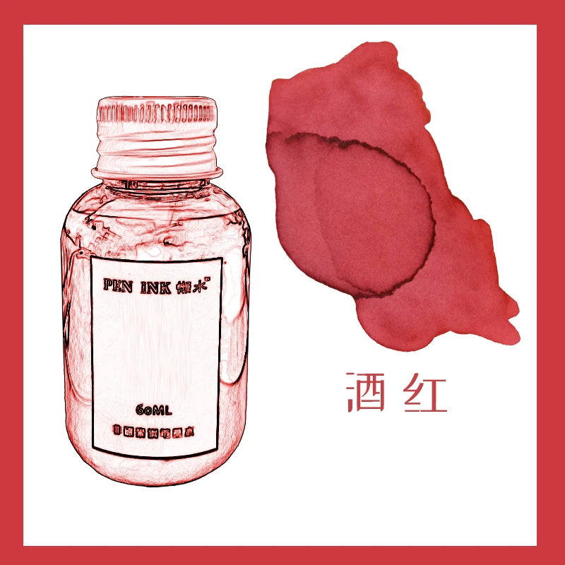 

60 мл, 48 цветов, авторучка, чернила, ручка, сменный картридж, канцелярские принадлежности, школьные принадлежности для JINHAO HONGDIAN MAJOHN