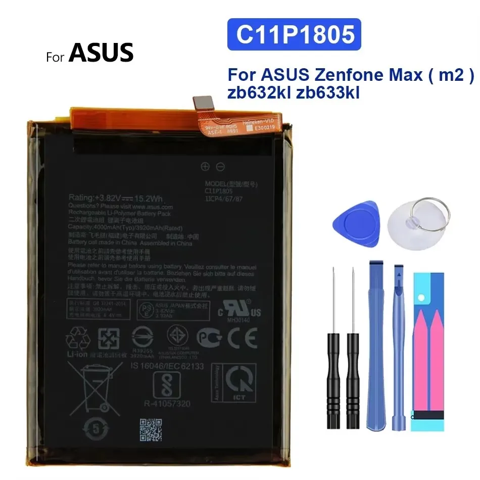 Сменный аккумулятор 4000 мАч/3920 мАч C11P1805 для ASUS Zenfone Max ( m2 ) zb632kl zb633kl M2 Dual SIM +