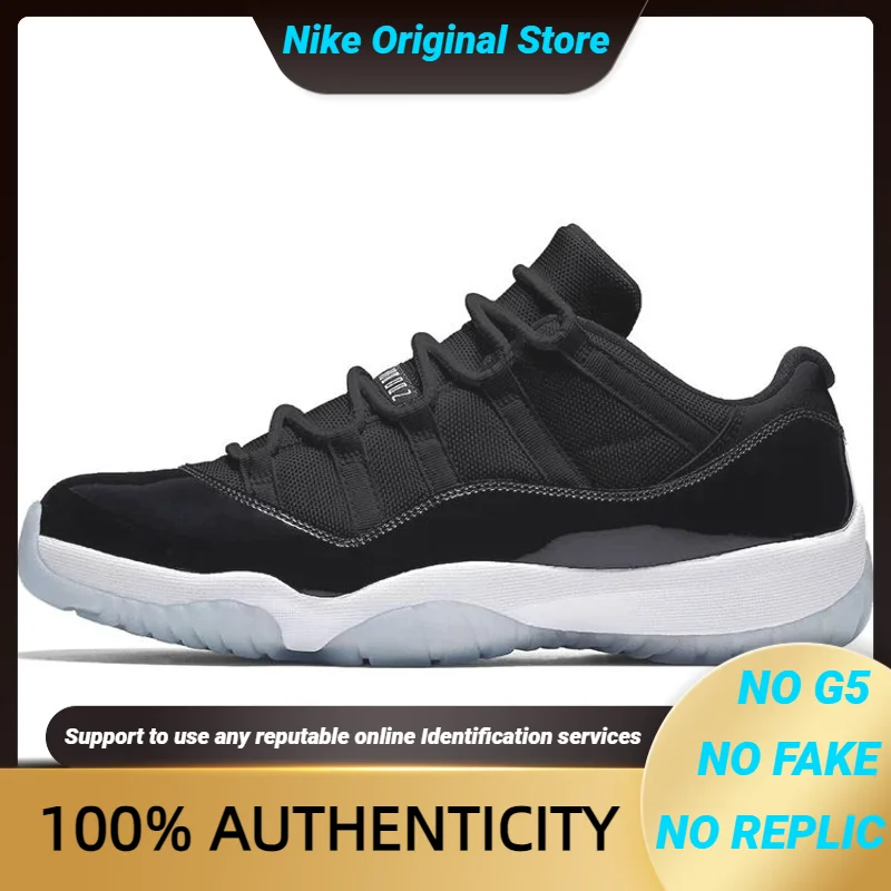 Кроссовки Air Jordan 11 в стиле ретро